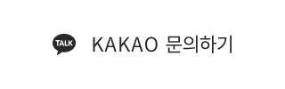 카카오톡 친구에게 알리기