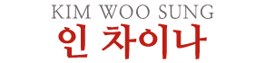 서브로고